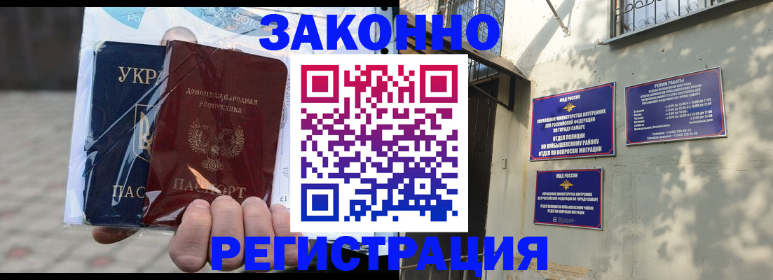 форма 3 в Венёве