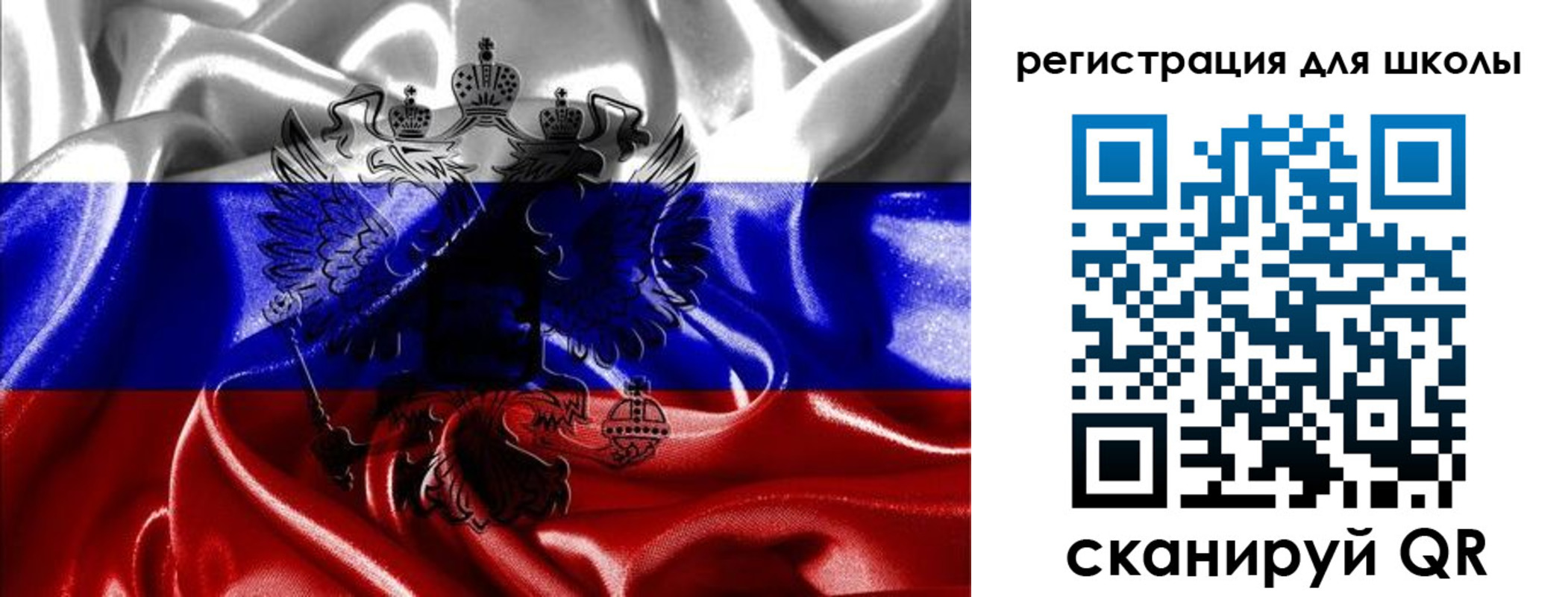 временная регистрация собственник в Венёве